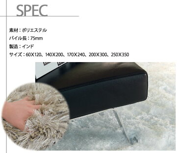最高級の品質。斬新なデザインと新しいスタイルのラグ 170×240cm インポート ハンドメイド セミオーダー ラグ マット カーペット-LIGNE PURE-adore 207.001.100,900 【li】