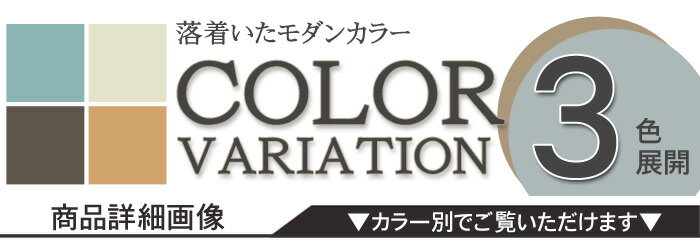 国産い草ラグ パッチワーク柄 春夏用ラグマット 約191×300 約3畳 ござ ひんやり 日本製ラグ 天然い草100％ 和室 モダン 絨毯 アンティーク 子供部屋 リビング ブルー 青 ブラウン 茶 ベージュ 京風土 オールシーズン 【ik】