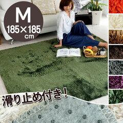 https://thumbnail.image.rakuten.co.jp/@0_mall/auc-nakane/cabinet/01rug580/583rarujyua0n.jpg