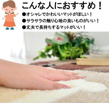 玄関マット 室内 かわいい 42×75 ツインパグ ベージュ 犬 ドッグ マット 洗える 手洗いウォッシャブル 動物 アニマル マット パグ グッズ 滑り止め加工 オールシーズン快適 1321212【ft】