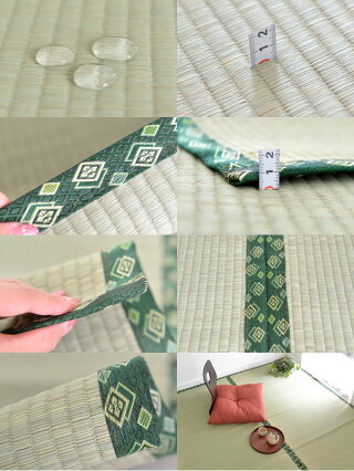 い草カーペット上敷き撥水加工が施された天然い草100%