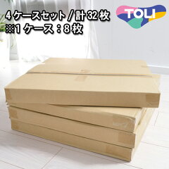 https://thumbnail.image.rakuten.co.jp/@0_mall/auc-nakane/cabinet/03carpet190-2/192pita-2014c0-.jpg