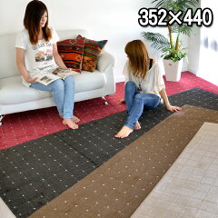 https://thumbnail.image.rakuten.co.jp/@0_mall/auc-nakane/cabinet/03carpet190-4/193moded0.jpg