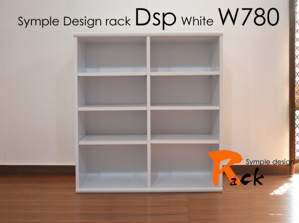 ����ץ����� �֥å���������� W780��H850