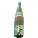 【送料無料（沖縄は850円）】新潟古蔵　1800ml　（加藤酒造）（新潟県）【RPC】【あす楽_土曜営業】【あす楽_日曜営業】【YOUNG zone】【ギフト】