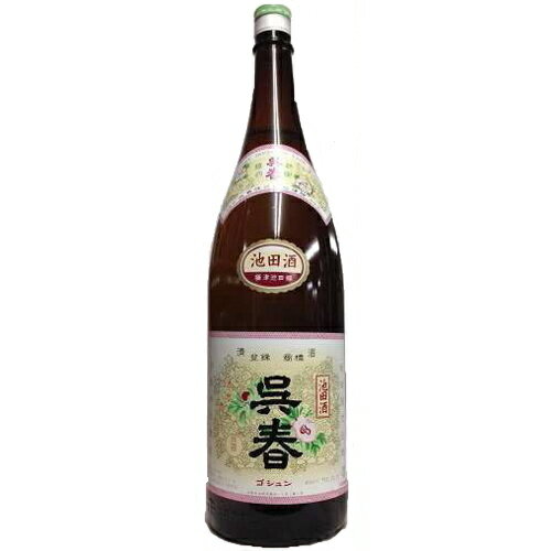 呉春 池田酒 （普通酒） 1800ml【RPC】【あす楽_土曜営業】【あす楽_日曜営業】【YOUNG zone】【ギフト】