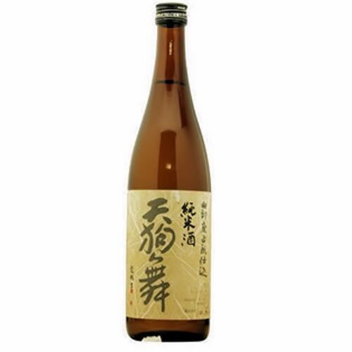 【全国送料無料クール便】天狗舞　山廃仕込　純米酒　720ml【RPC】【あす楽_土曜営業】【あす楽_日曜営業】【YOUNG zone】【ギフト】