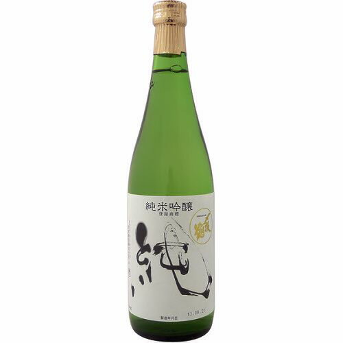 〆張鶴 日本酒 【全国送料無料クール便】〆張鶴　純　純米吟醸　720ml【RPC】【あす楽_土曜営業】【あす楽_日曜営業】【YOUNG zone】【ギフト】