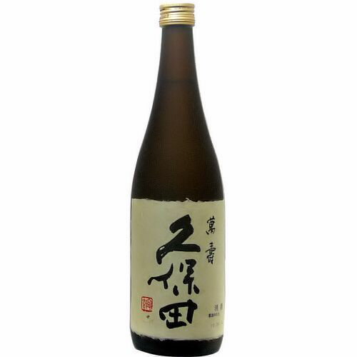 【全国送料無料クール便】久保田 萬寿 720ml【RPC】【あす楽_土曜営業】【あす楽_日曜営業】【YOUNG zo..