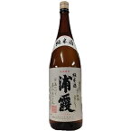 【全国送料無料クール便】浦霞 純米酒 1800ml【RPC】【あす楽_土曜営業】【あす楽_日曜営業】【YOUNG zone】【ギフト】