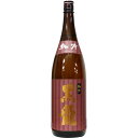 黒龍 純米吟醸 日本酒 【全国送料無料クール便】黒龍　純米吟醸　1800ml【RPC】【あす楽_土曜営業】【あす楽_日曜営業】【YOUNG zone】【ギフト】