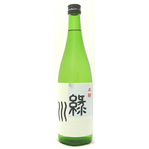 緑川本醸造720ml