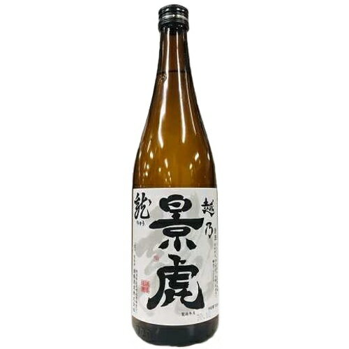 【全国送料無料クール便】越乃景虎 龍 720ml【RPC】【あす楽_土曜営業】【あす楽_日曜営業】【YOUNG zone】【ギフト】