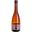 黒龍 純米吟醸 日本酒 【全国送料無料クール便】黒龍　純米吟醸　720ml【RPC】【あす楽_土曜営業】【あす楽_日曜営業】【YOUNG zone】【ギフト】