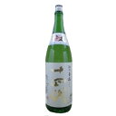 【全国送料無料クール便】十四代 角新本丸 1800ml【RPC】【あす楽_土曜営業】【あす楽_日曜営業】【YOUNG zone】【ギフト】