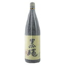 【全国送料無料クール便】十四代　黒縄　大吟醸　1800ml【RPC】【あす楽_土曜営業】【あす楽_日曜営業】【YOUNG zone】【ギフト】