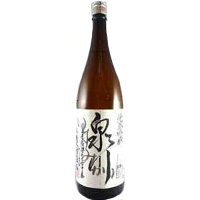 【全国送料無料クール便】泉川 純米吟醸 1800ml【RPC】【あす楽_土曜営業】【あす楽_日曜営業】【YOUNG zone】【ギフト】