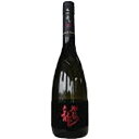 【全国送料無料クール便】黒龍酒造 九頭龍 大吟醸 720ml【RPC】【あす楽_土曜営業】【あす楽_日曜営業】【YOUNG zone】【ギフト】