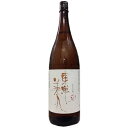 【全国送料無料クール便】東洋美人 純米吟醸 50 1800ml【RPC】【あす楽_土曜営業】【あす楽_日曜営業】【YOUNG zone】【ギフト】