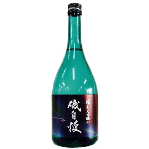 【全国送料無料クール便】磯自慢 純米大吟醸 42 スプリングブリーズ 720ml 箱入【RPC】【あす楽_土曜営業】【あす楽_日曜営業】【YOUNG zone】【ギフト】