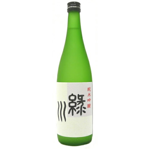 緑川純米吟醸720ml