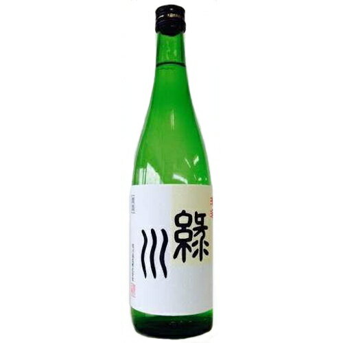 緑川普通酒720ml