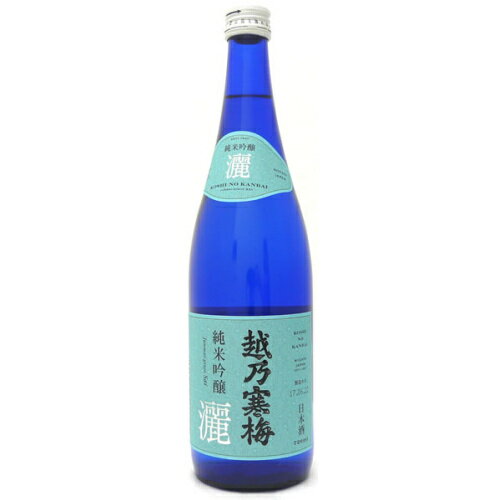 【全国送料無料クール便】越乃寒梅 純米吟醸 灑（さい） 720ml【RPC】【あす楽_土曜営業】【あす楽_日曜営業】【YOUNG zone】【ギフト】