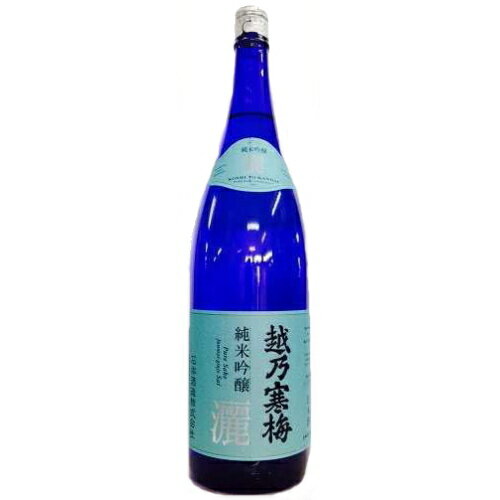 【全国送料無料クール便】越乃寒梅 純米吟醸 灑（さい） 1800ml【RPC】【あす楽_土曜営業】【あす楽_日曜営業】【YOUNG zone】【ギフト】