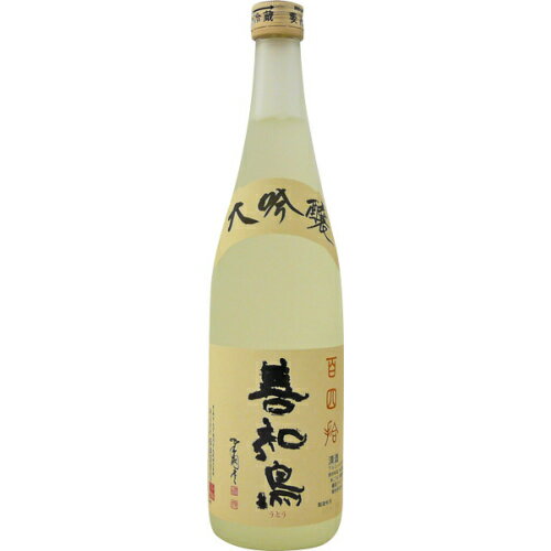 【全国送料無料クール便】西田酒造 大吟醸 善知鳥（うとう） 百四拾 720ml【RPC】【あす楽_土 ...