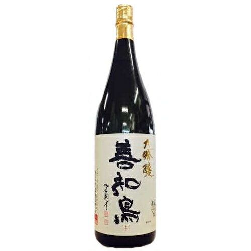 【全国送料無料クール便】西田酒造 大吟醸 善知鳥（うとう）1800ml【RPC】【あす楽_土曜営業】 ...