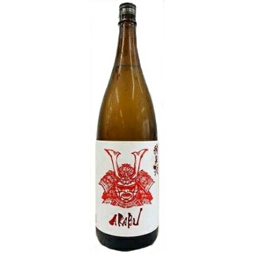 【全国送料無料クール便】赤武酒造 AKABU 純米酒 1800ml【RPC】【あす楽_土曜営業】【あす楽_日曜営業】【YOUNG zone】【ギフト】