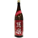 【全国送料無料クール便】寫楽 純米吟醸 播州愛山 1800ml【RPC】【あす楽_土曜営業】【あす楽_日曜営業】【YOUNG zone】【ギフト】