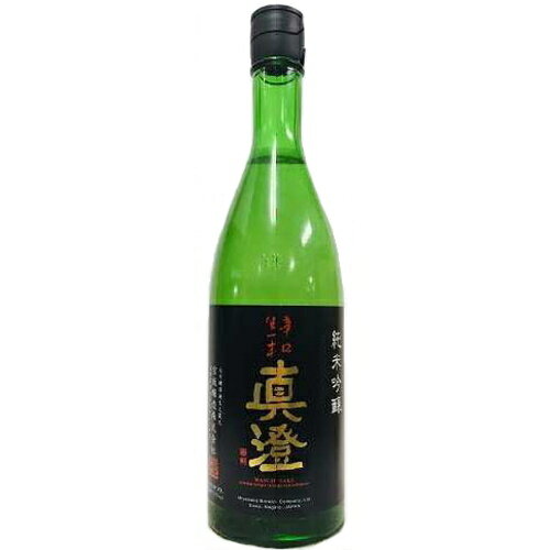 【全国送料無料クール便】真澄 純米吟醸 辛口生一本 720ml【RPC】【あす楽_土曜営業】【あす楽_日曜営業】【YOUNG zone】【ギフト】