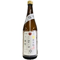 【全国送料無料クール便】加茂錦 純米大吟醸 荷札酒 黄水仙 720ml【RPC】【あす楽_土曜営業】【あす楽_日曜営業】【YOUNG zone】【ギフト】