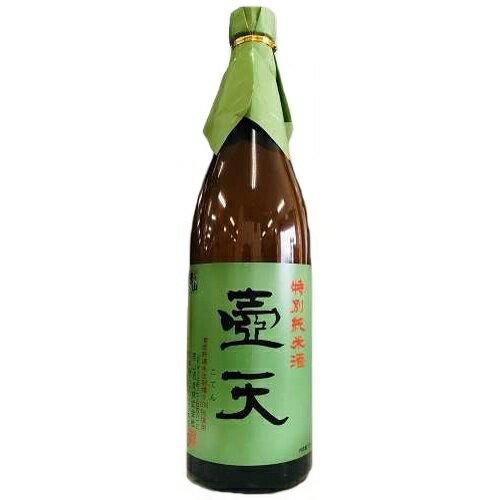 壺天 【全国送料無料クール便】羽陽男山 特別純米酒 壷天 720ml【RPC】【あす楽_土曜営業】【あす楽_日曜営業】【YOUNG zone】【ギフト】