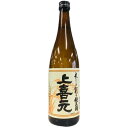 【全国送料無料クール便】酒田酒造 上喜元 純米酒 720ml【RPC】【あす楽_土曜営業】【あす楽_日曜営業】【YOUNG zone】【ギフト】