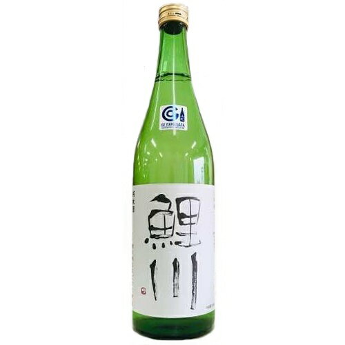 【全国送料無料クール便】鯉川酒造 純米 鯉川 720ml【RPC】【あす楽_土曜営業】【あす楽_日曜営業】【YOUNG zone】【ギフト】