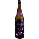 【全国送料無料クール便】羽根屋 純米大吟醸 50 翼 720ml【RPC】【あす楽_土曜営業】【あす楽_日曜営業】【YOUNG zone】【ギフト】