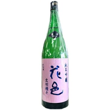 【全国送料無料クール便】両関 花邑 純米吟醸 出羽燦々 生酒 1800ml【RPC】【あす楽_土曜営業】【あす楽_日曜営業】【YOUNG zone】