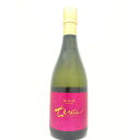 【全国送料無料クール便】ちえびじん 純米酒 ピンクラベル 720ml【RPC】【あす楽_土曜営業】【あす楽_日曜営業】【YOUNG zone】【ギフト】