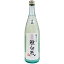 【全国送料無料クール便】新藤酒造店 超裏 雅山流 純米酒 青風 720ml【RPC】【あす楽_土曜営業】【あす楽_日曜営業】【YOUNG zone】【ギフト】 4,169円