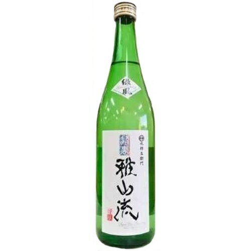 【全国送料無料クール便】新藤酒造