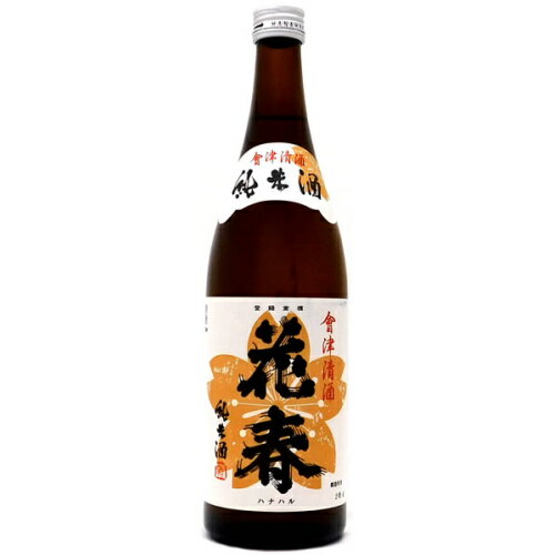 【全国送料無料クール便】花春酒造 濃酵 純米酒 720ml【RPC】【あす楽_土曜営業】【あす楽_日曜営業】【YOUNG zone】【ギフト】