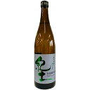 【全国送料無料クール便】平和酒造 紀土 特別純米 カラクチキッド 720ml【RPC】【あす楽_土曜営業】【あす楽_日曜営業】【YOUNG zone】【ギフト】