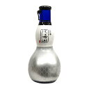 【全国送料無料クール便】八海山 大吟醸 ひょうたんボトル 180ml (NEW)【RPC】【あす楽_土曜営業】【あす楽_日曜営業】【YOUNG zone】【ギフト】