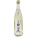 【全国送料無料クール便】超裏 雅山流 神風 純米酒 無濾過生詰 720ml【RPC】【あす楽_土曜営業】【あす楽_日曜営業】【YOUNG zone】【ギフト】