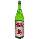 【全国送料無料クール便】鍋島 特別純米酒 クラシック 愛山 1800ml【RPC】【あす楽_土曜営業】【あす楽_日曜営業】【YOUNG zone】【ギフト】