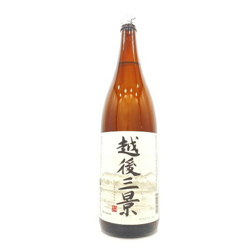 【全国送料無料クール便】越後三景 上撰 無加糖 1800ml3685【RPC】【あす楽_土曜営業】【あす楽_日曜営業】【YOUNG zone】【ギフト】