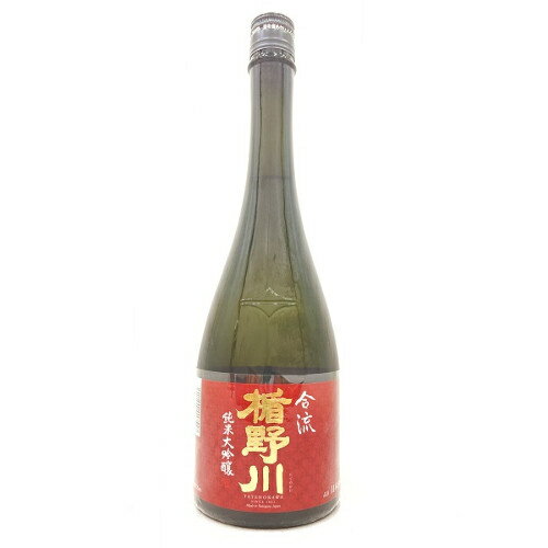 【全国送料無料クール便】楯野川 純米大吟醸 合流 720ml 【RPC】【あす楽_土曜営業】【あす楽_日曜営業】【YOUNG zone】【ギフト】