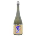 【全国送料無料クール便】楯野川 純米大吟醸 凌冴 +10 720ml 山形県限定流通【RPC】【あす楽_土曜営業】【あす楽_日曜営業】【YOUNG zone】【ギフト】